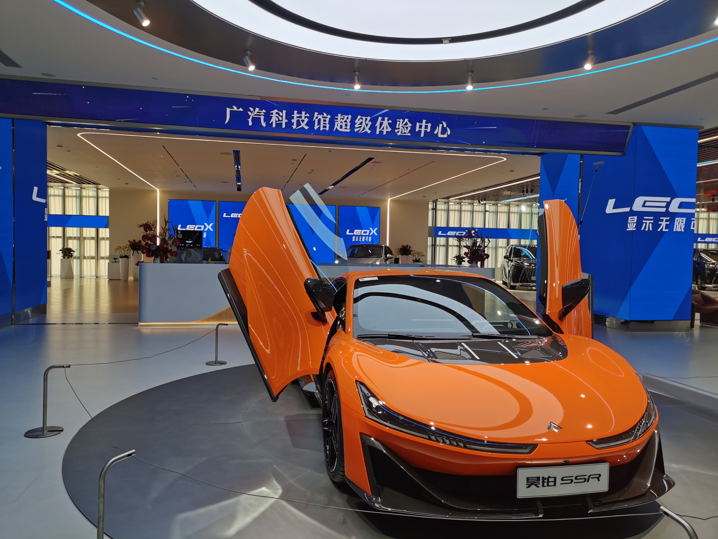 自主品牌LEOX全域顯示系統產品在【廣州南沙·廣汽科技館超級體驗中心】的成功應用